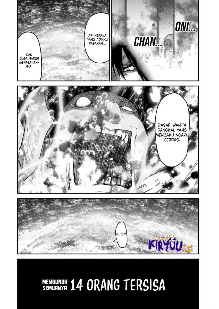 Buta no Fukushuu Chapter 25 - halaman 37