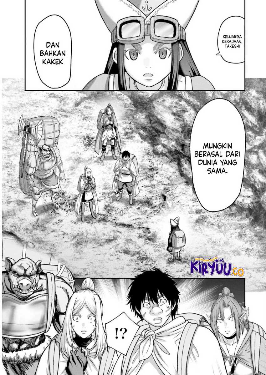 Buta no Fukushuu Chapter 25 - halaman 40