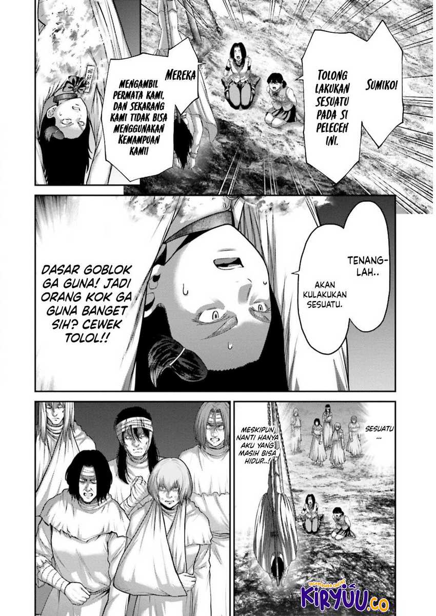 Buta no Fukushuu Chapter 25 - halaman 5