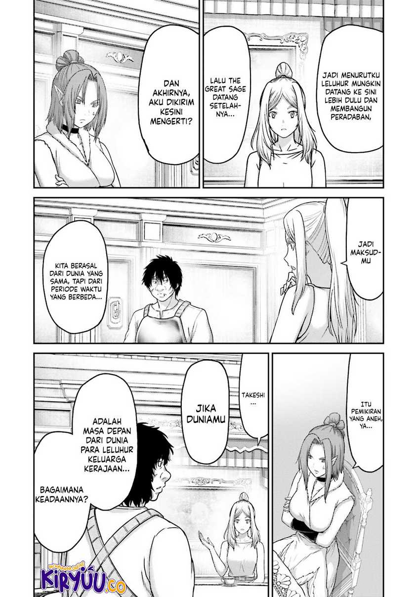 Buta no Fukushuu Chapter 26 - halaman 10