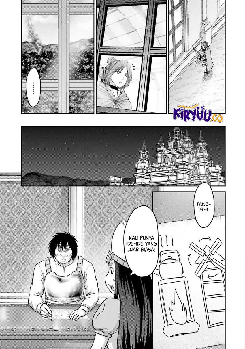 Buta no Fukushuu Chapter 26 - halaman 15