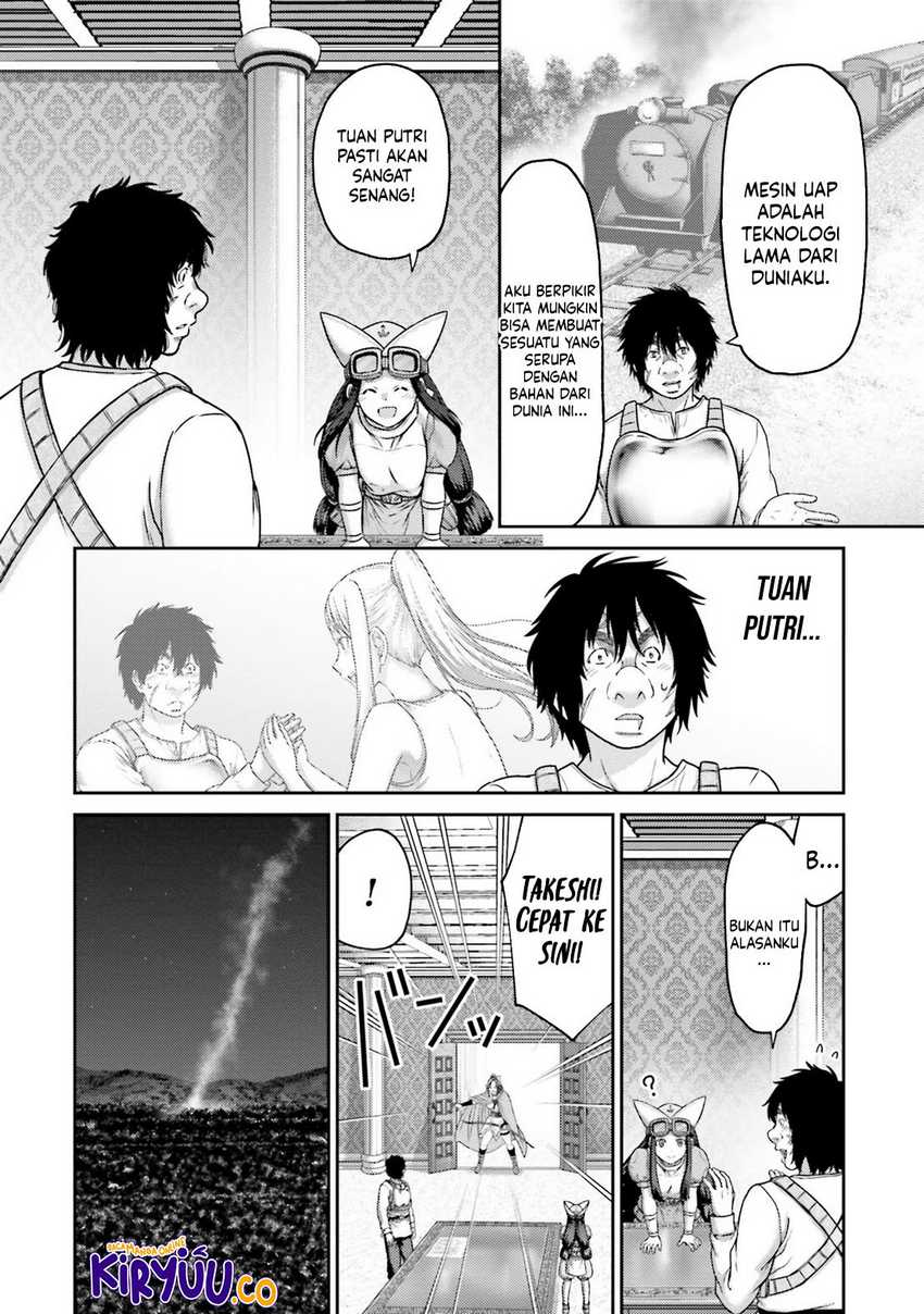 Buta no Fukushuu Chapter 26 - halaman 16