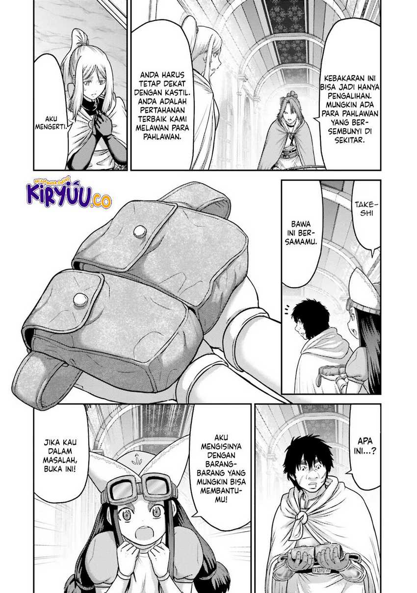 Buta no Fukushuu Chapter 26 - halaman 18