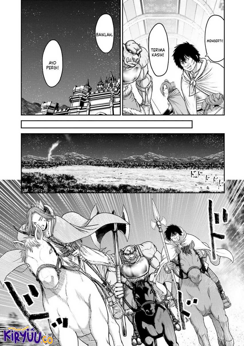 Buta no Fukushuu Chapter 26 - halaman 19