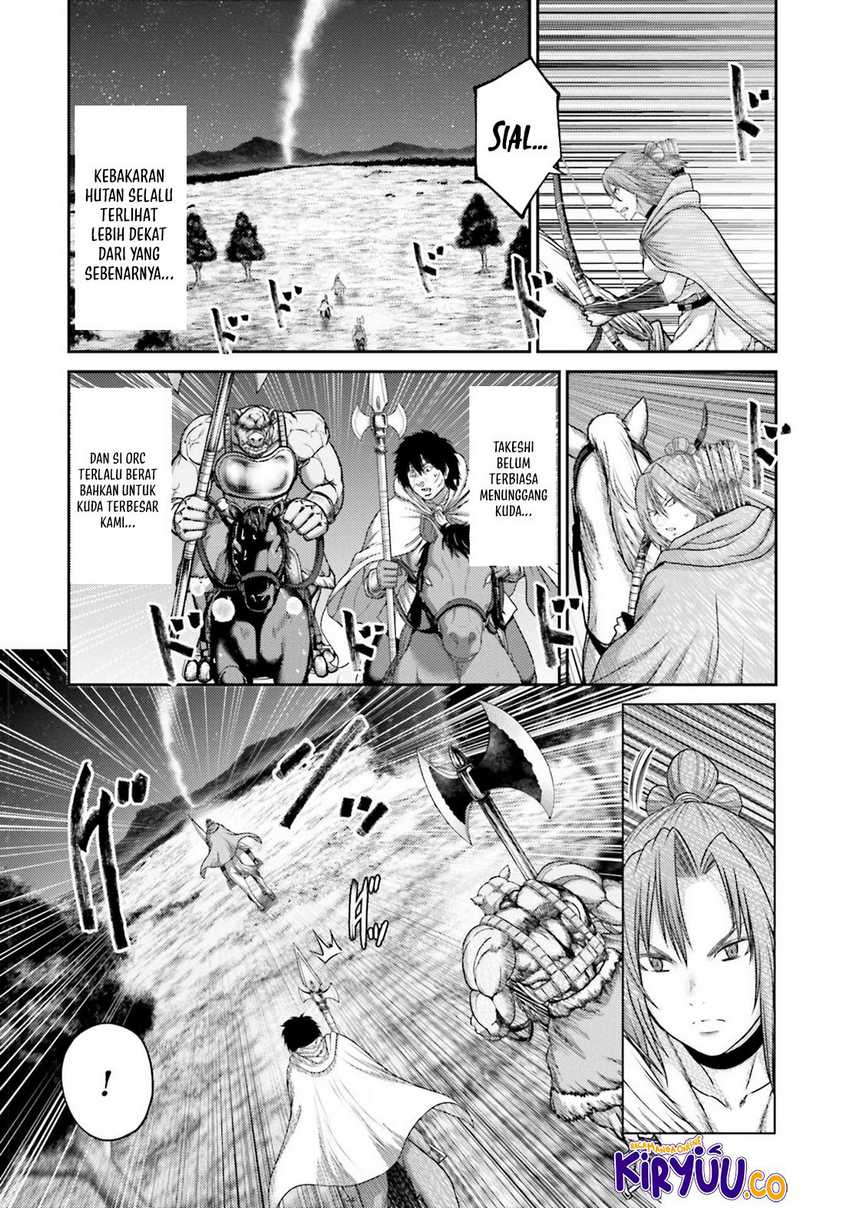 Buta no Fukushuu Chapter 26 - halaman 20