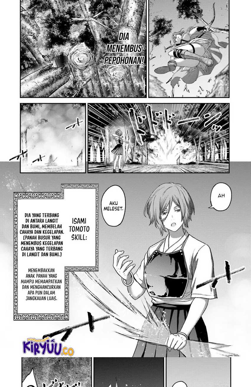 Buta no Fukushuu Chapter 26 - halaman 31