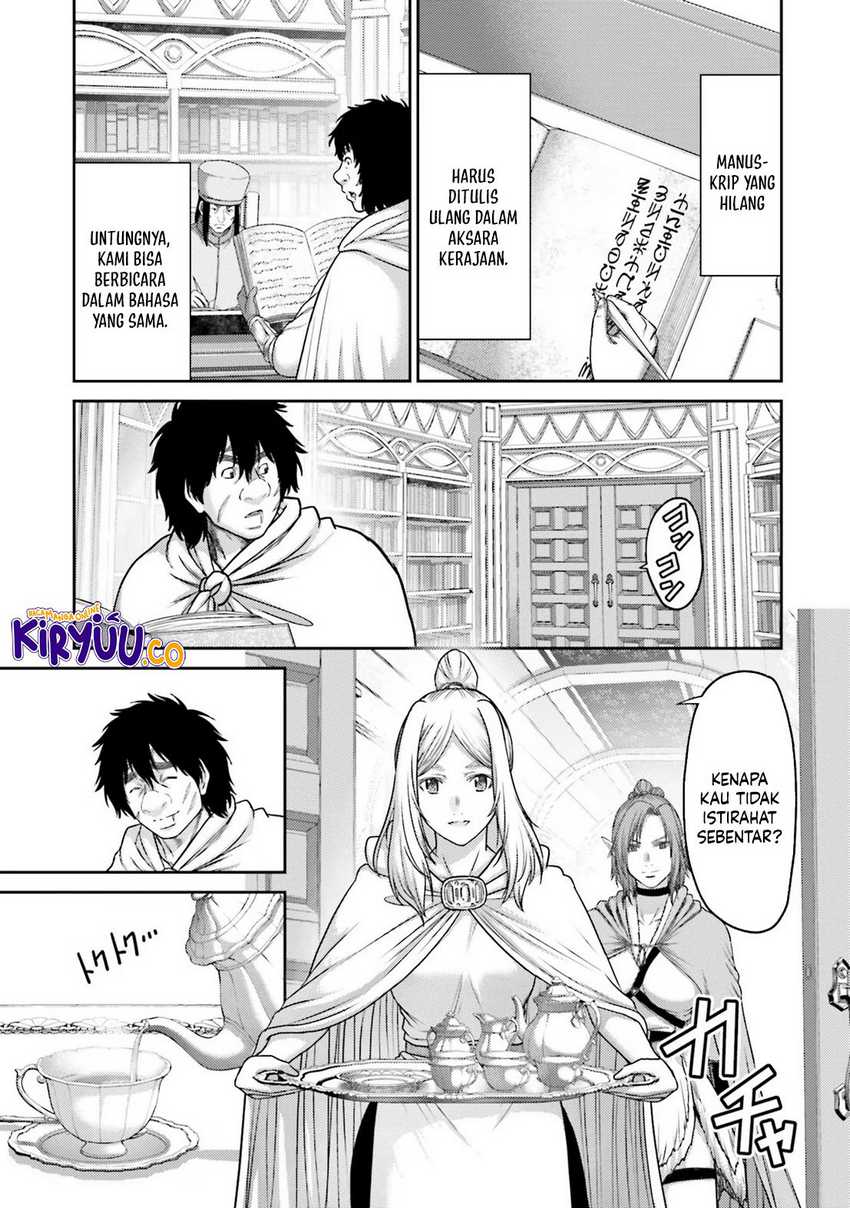 Buta no Fukushuu Chapter 26 - halaman 7