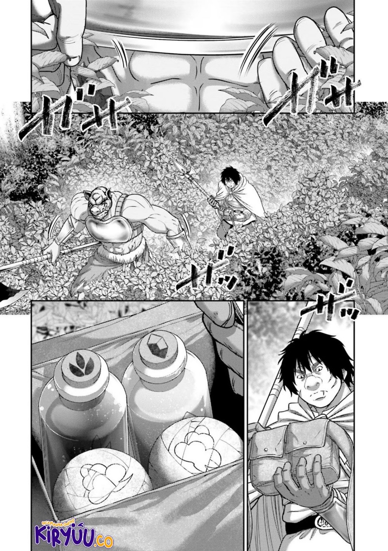 Buta no Fukushuu Chapter 27 - halaman 13
