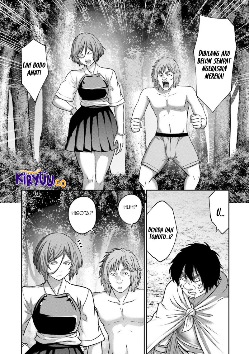 Buta no Fukushuu Chapter 27 - halaman 18