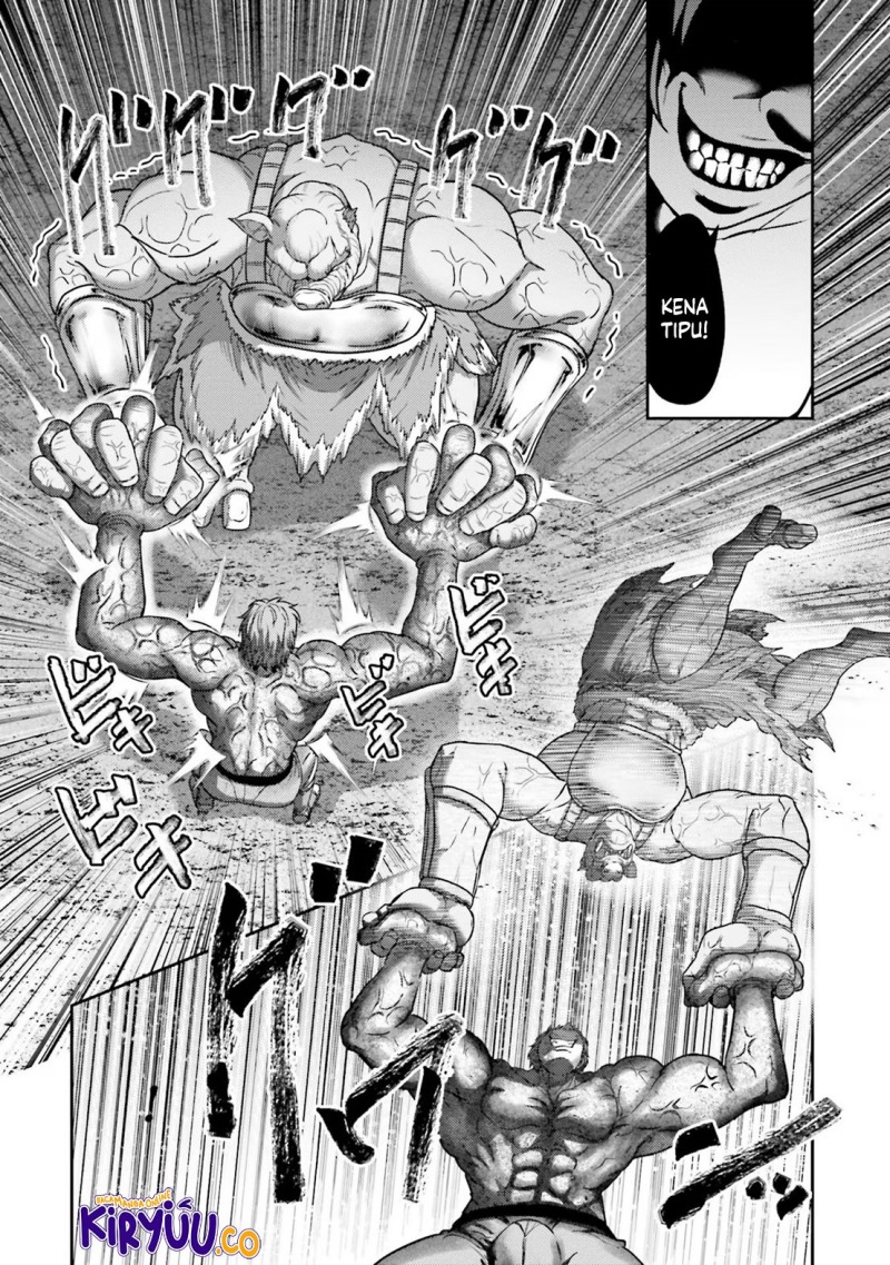 Buta no Fukushuu Chapter 27 - halaman 21