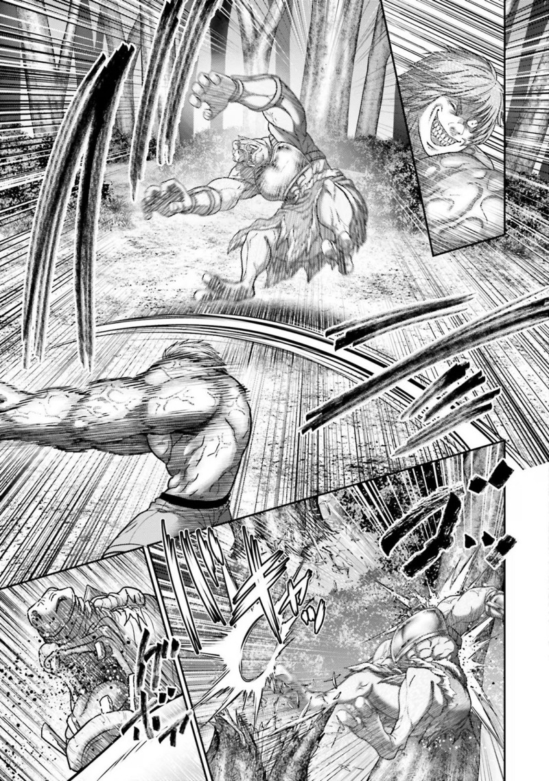 Buta no Fukushuu Chapter 27 - halaman 22