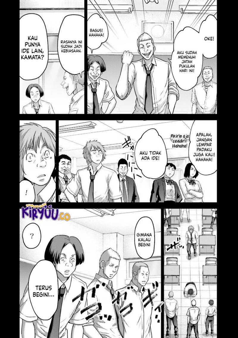 Buta no Fukushuu Chapter 27 - halaman 27