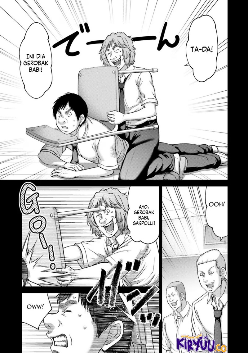 Buta no Fukushuu Chapter 27 - halaman 28