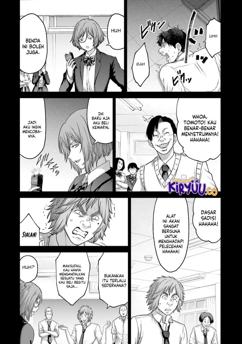Buta no Fukushuu Chapter 27 - halaman 31