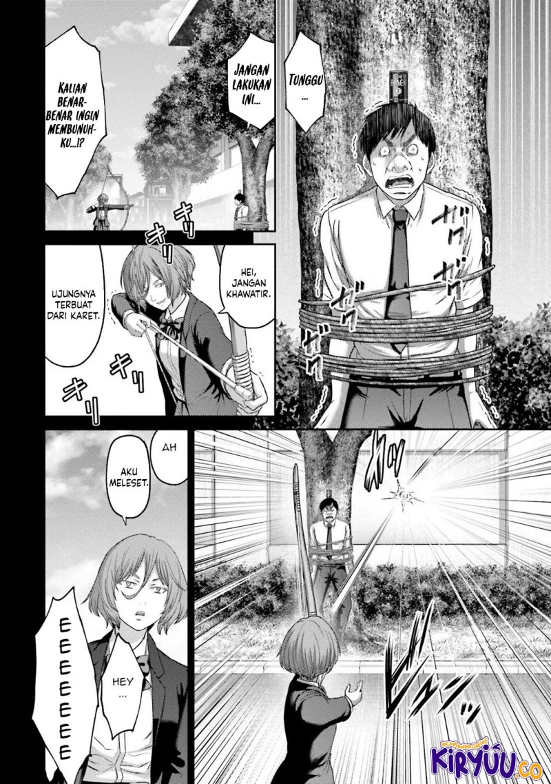 Buta no Fukushuu Chapter 27 - halaman 33