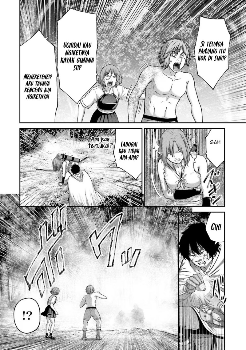 Buta no Fukushuu Chapter 27 - halaman 43