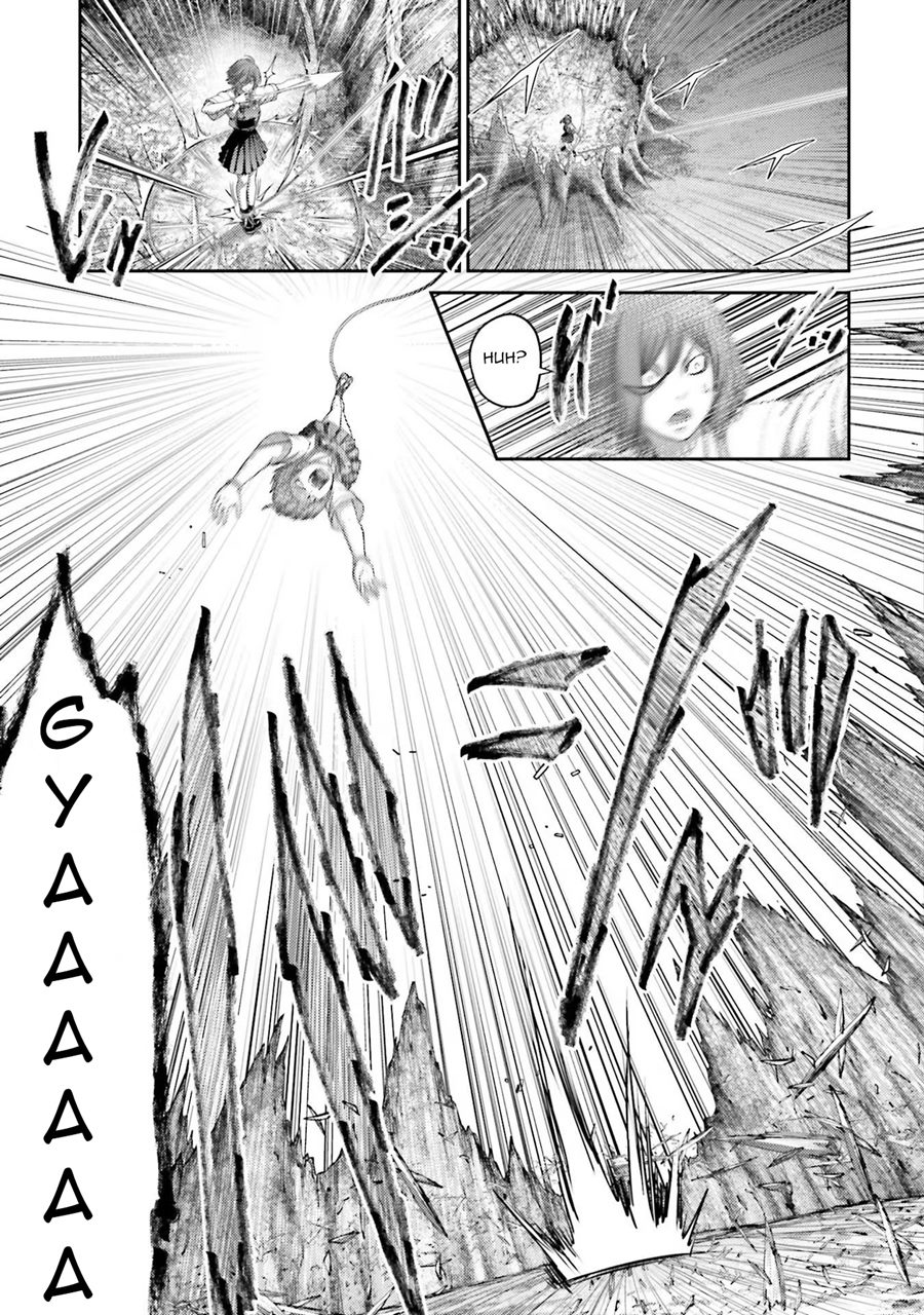 Buta no Fukushuu Chapter 28 - halaman 13