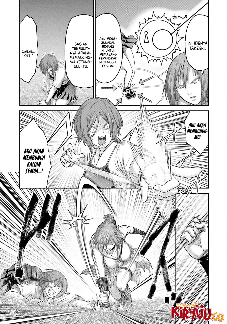 Buta no Fukushuu Chapter 28 - halaman 15