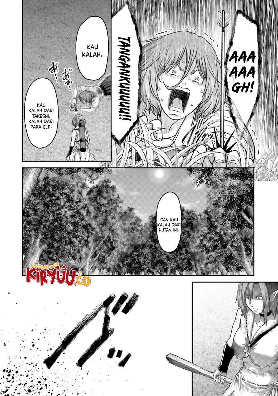 Buta no Fukushuu Chapter 28 - halaman 16