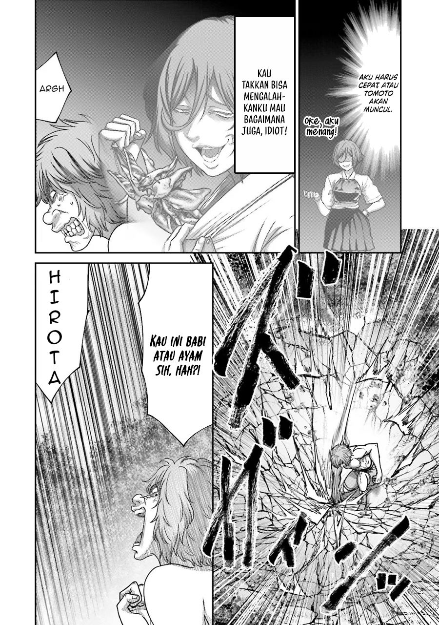 Buta no Fukushuu Chapter 28 - halaman 18