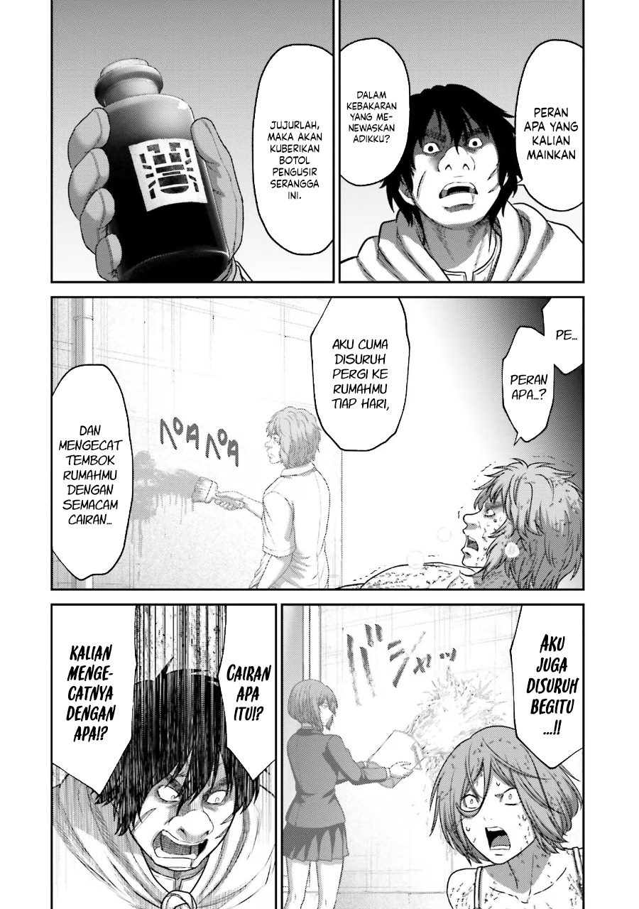 Buta no Fukushuu Chapter 28 - halaman 38