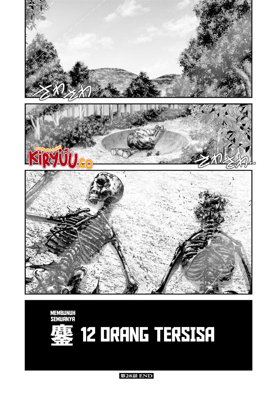 Buta no Fukushuu Chapter 28 - halaman 44