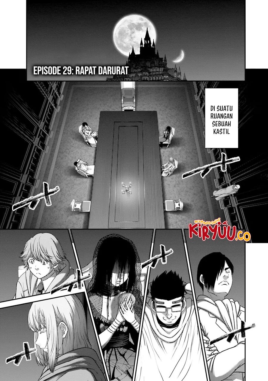 Buta no Fukushuu Chapter 29 - halaman 1