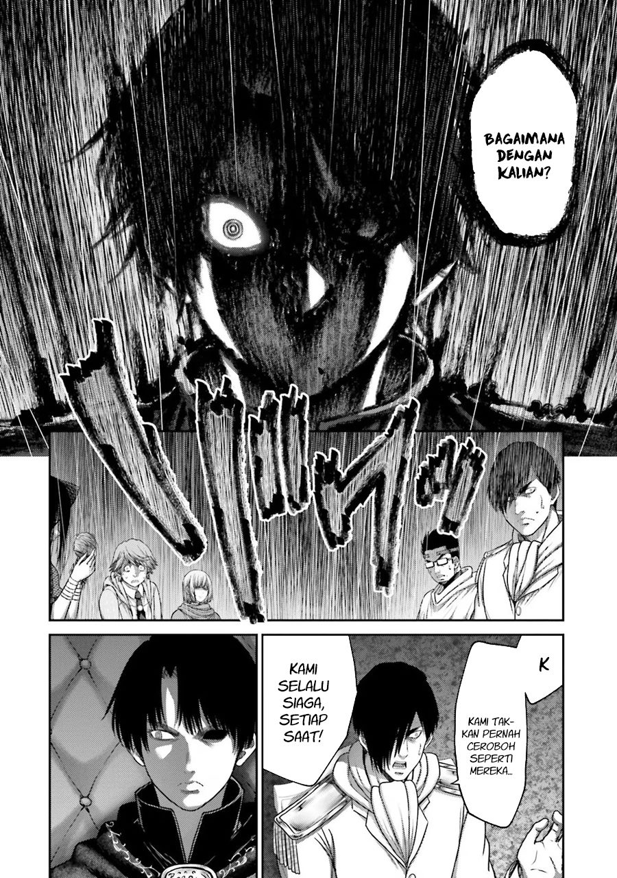 Buta no Fukushuu Chapter 29 - halaman 10
