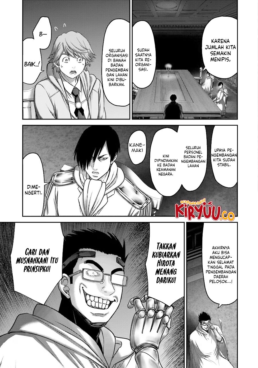 Buta no Fukushuu Chapter 29 - halaman 11