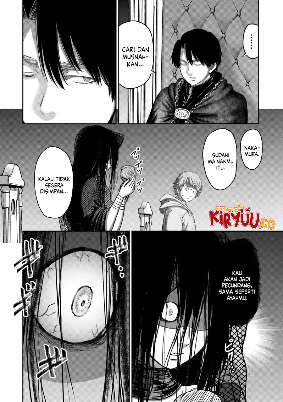 Buta no Fukushuu Chapter 29 - halaman 12