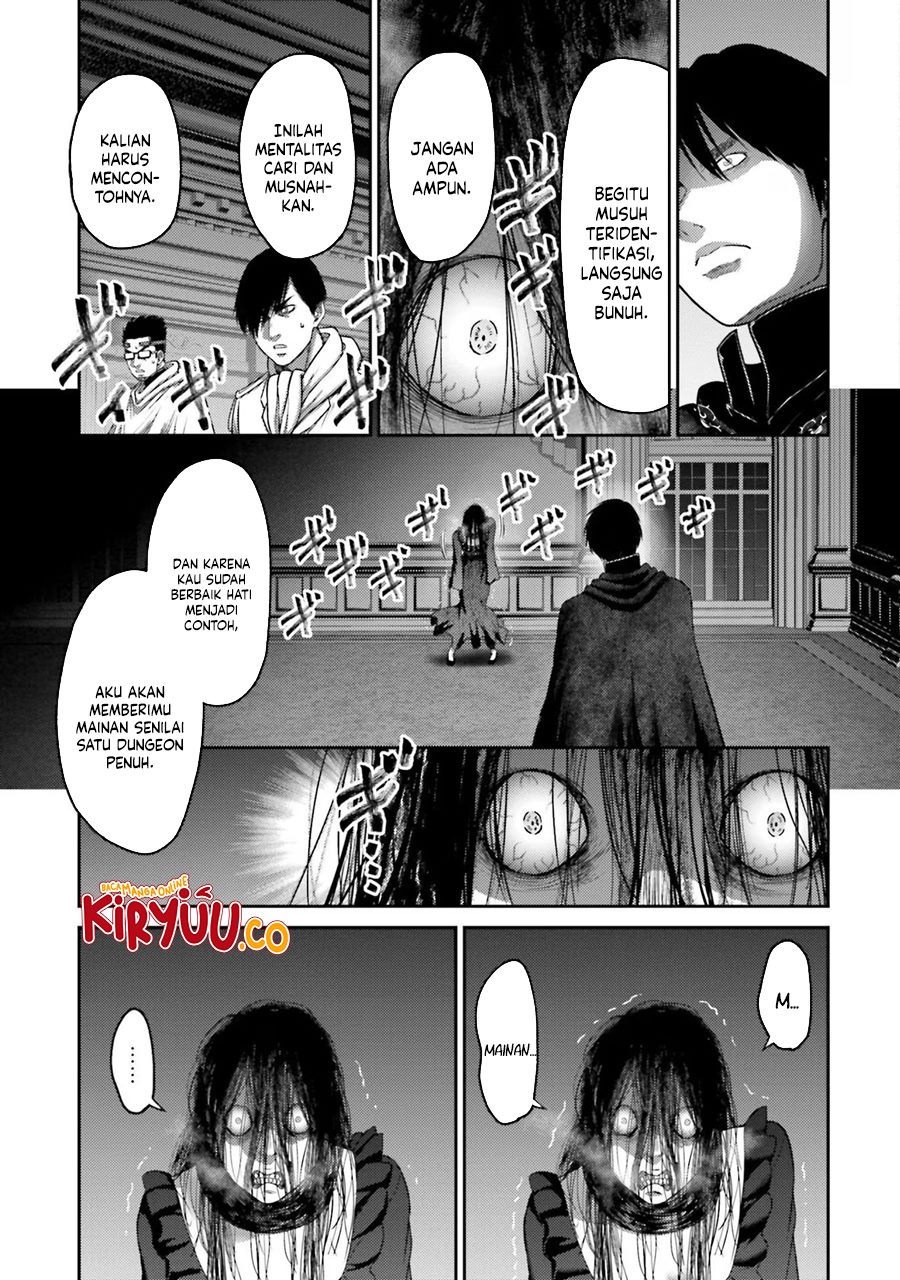 Buta no Fukushuu Chapter 29 - halaman 15