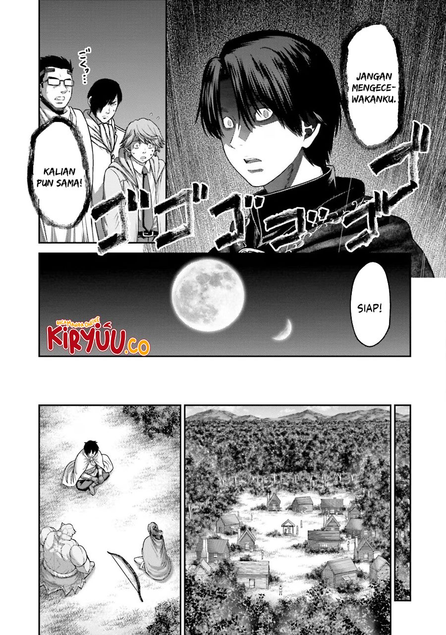 Buta no Fukushuu Chapter 29 - halaman 17