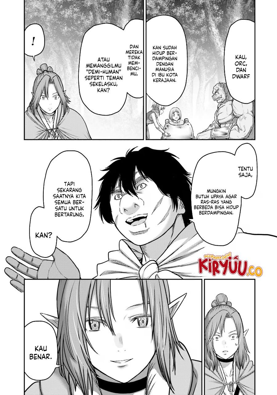 Buta no Fukushuu Chapter 29 - halaman 19