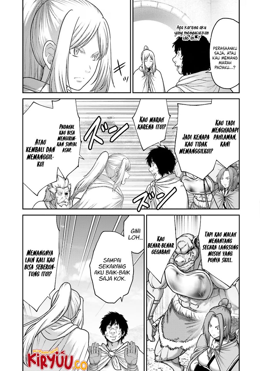 Buta no Fukushuu Chapter 29 - halaman 21