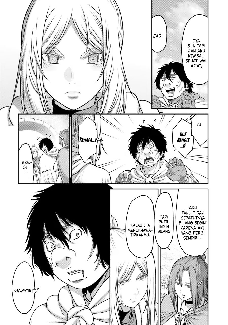 Buta no Fukushuu Chapter 29 - halaman 22