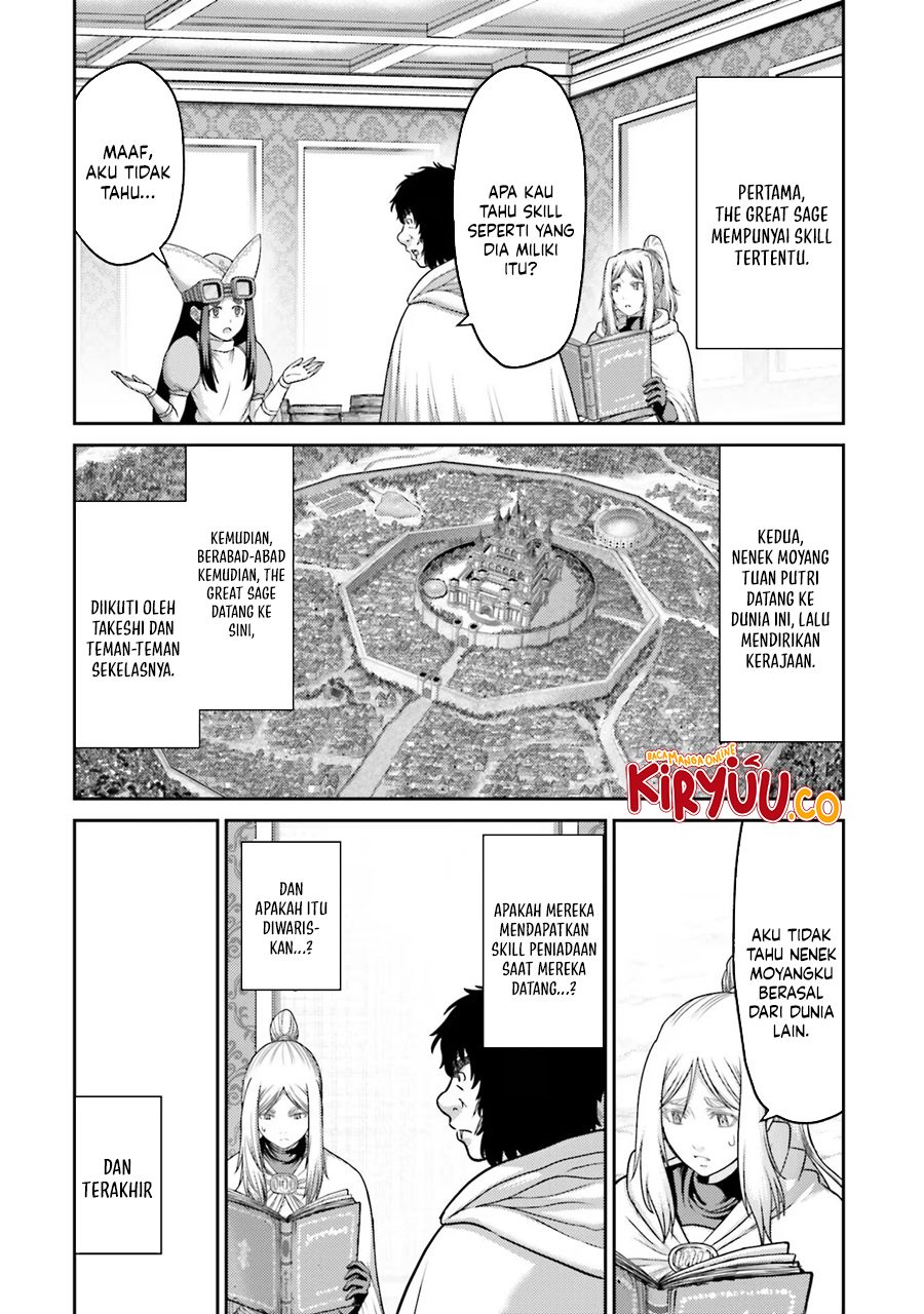 Buta no Fukushuu Chapter 29 - halaman 26
