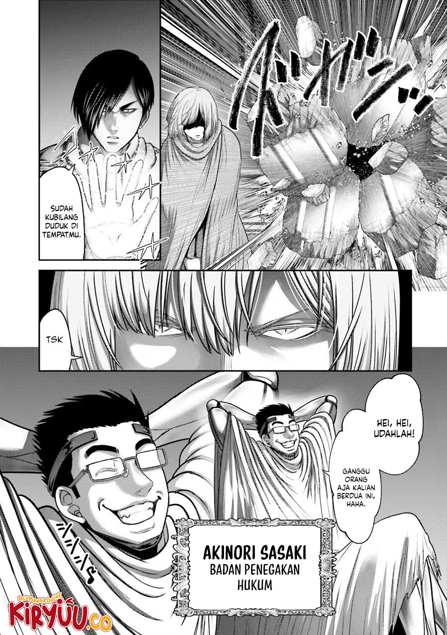 Buta no Fukushuu Chapter 29 - halaman 3