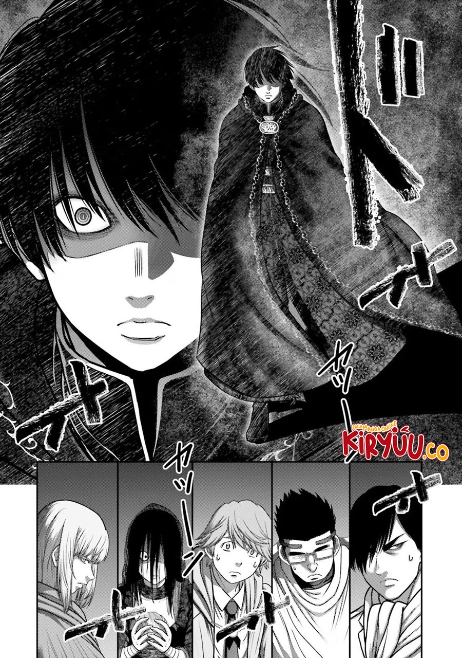 Buta no Fukushuu Chapter 29 - halaman 6