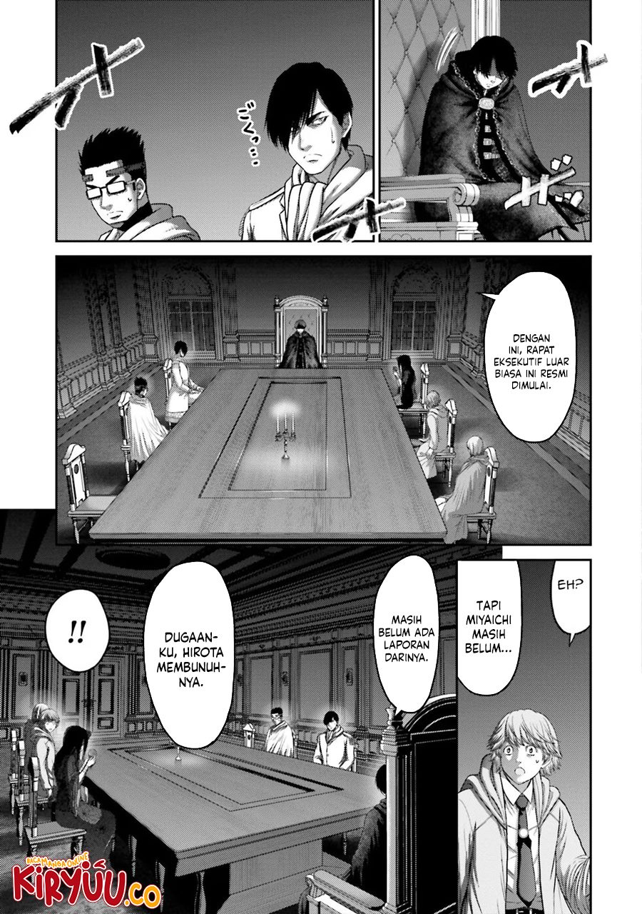 Buta no Fukushuu Chapter 29 - halaman 7