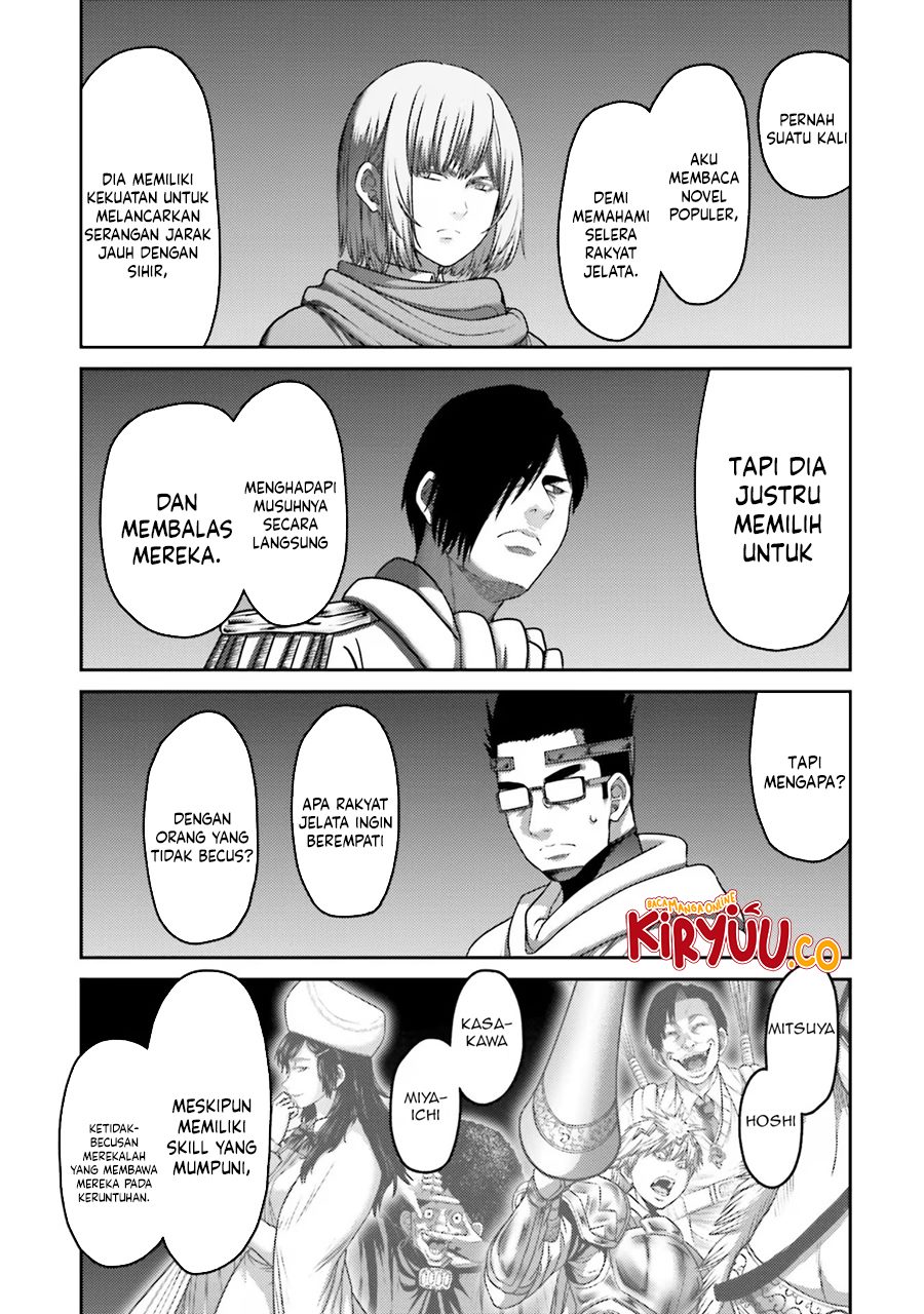 Buta no Fukushuu Chapter 29 - halaman 9