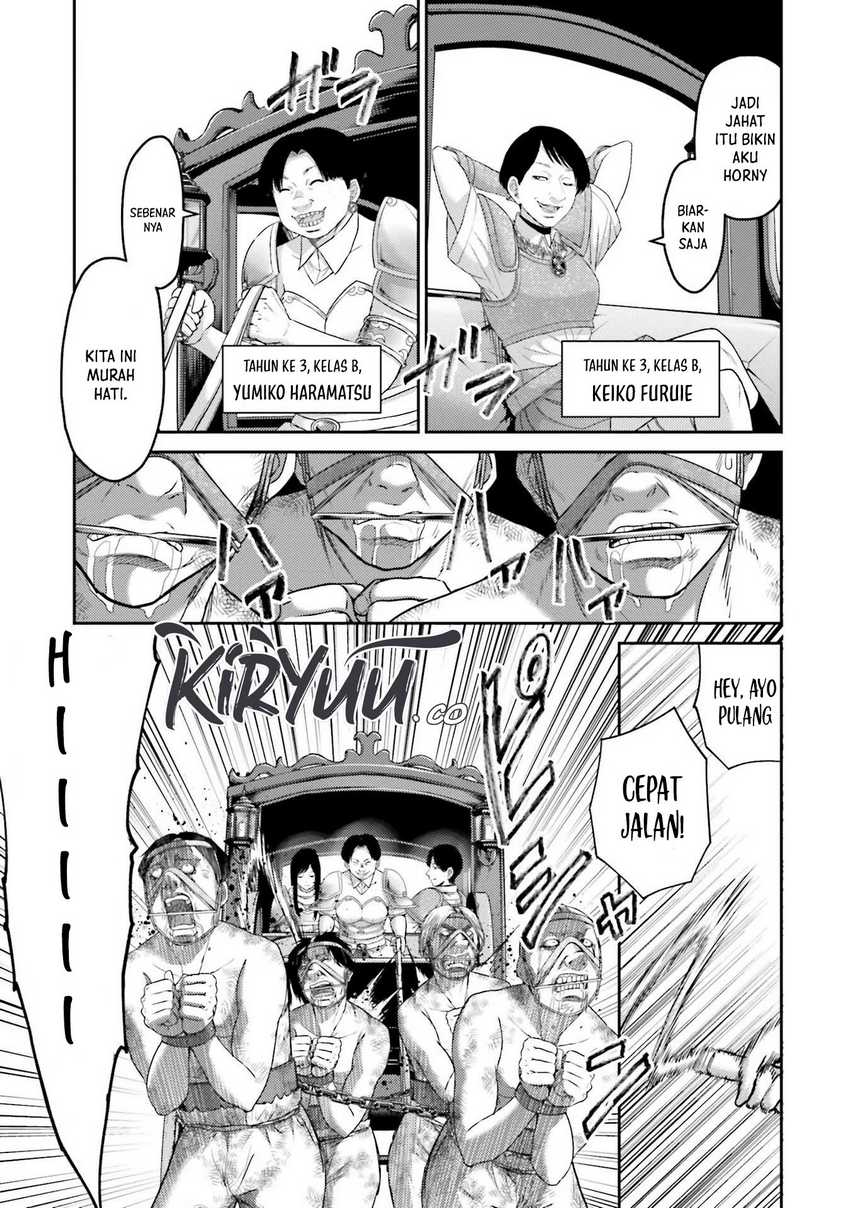 Buta no Fukushuu Chapter 3 - halaman 12