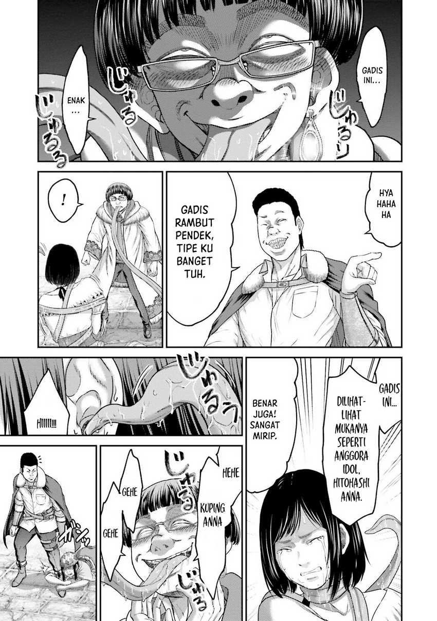 Buta no Fukushuu Chapter 3 - halaman 16
