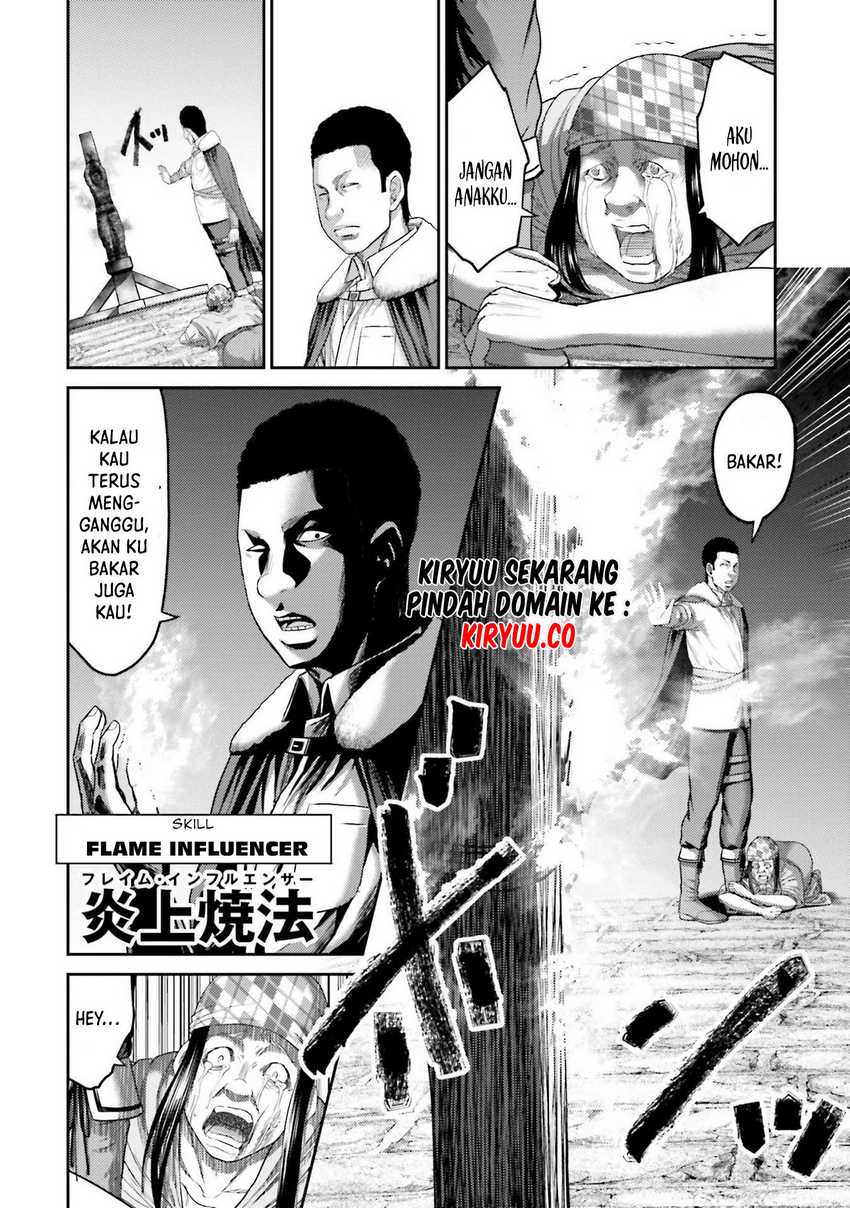 Buta no Fukushuu Chapter 3 - halaman 17