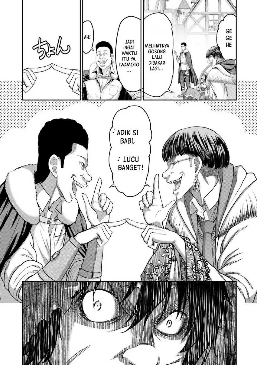 Buta no Fukushuu Chapter 3 - halaman 18