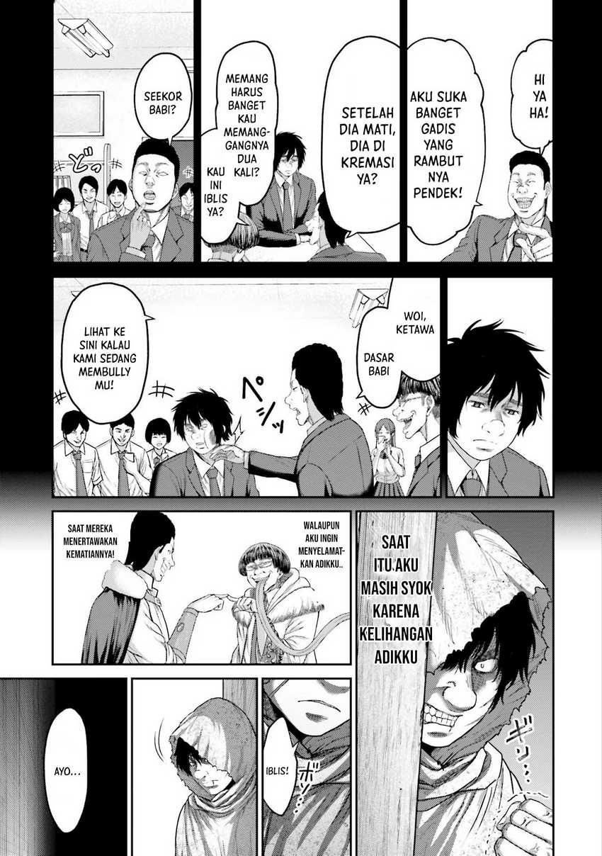 Buta no Fukushuu Chapter 3 - halaman 20