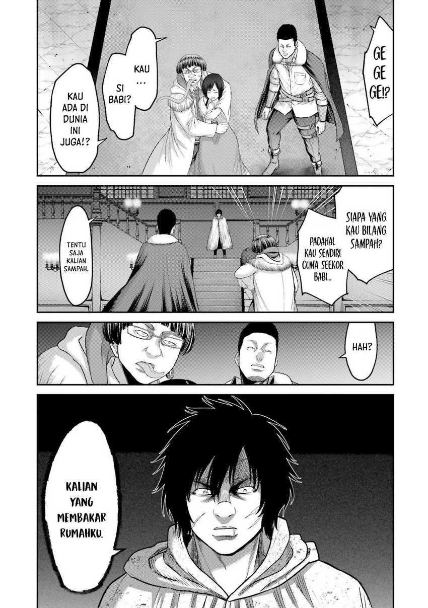 Buta no Fukushuu Chapter 3 - halaman 24