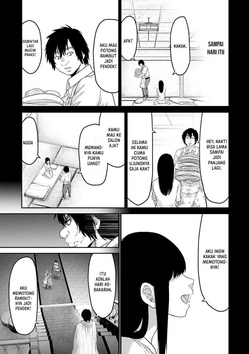 Buta no Fukushuu Chapter 3 - halaman 26