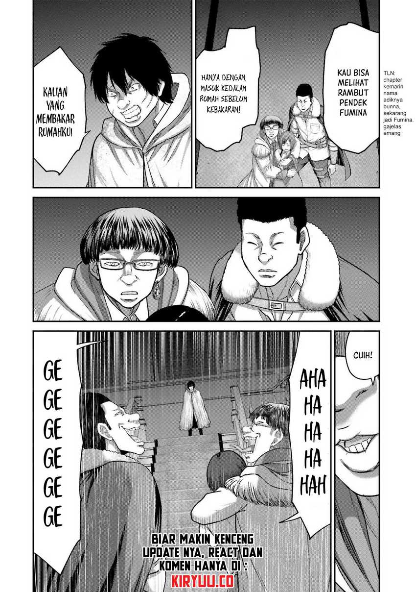 Buta no Fukushuu Chapter 3 - halaman 27