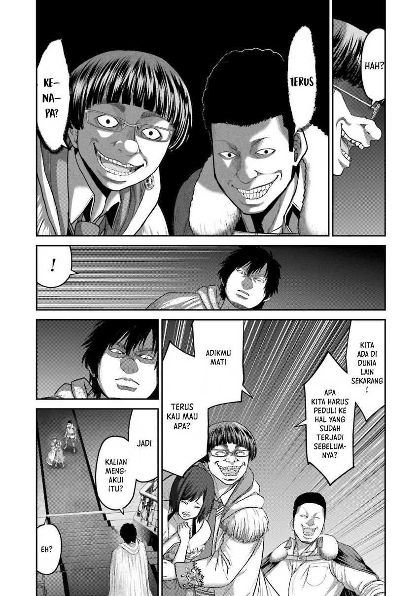 Buta no Fukushuu Chapter 3 - halaman 28