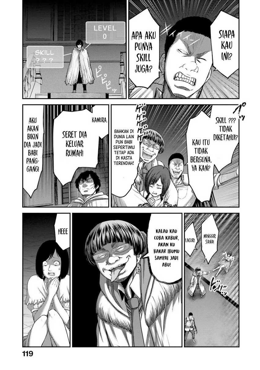 Buta no Fukushuu Chapter 3 - halaman 30